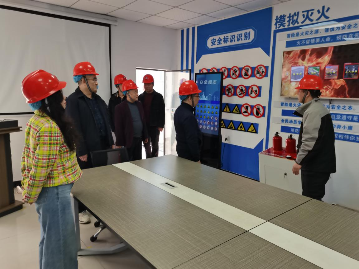 搭建安全共建桥梁，共筑行业安全防线