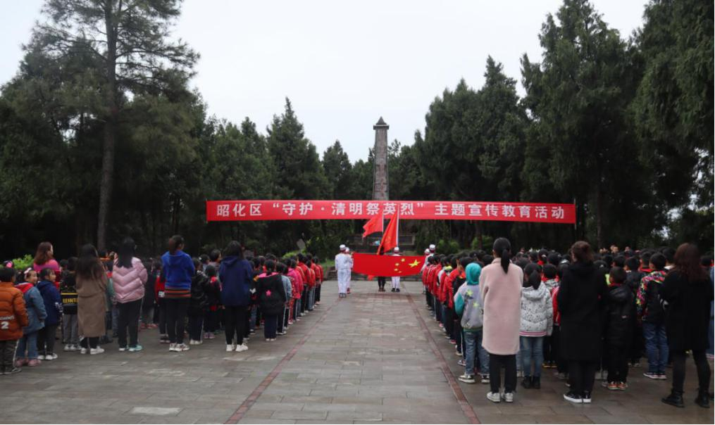 太公镇开展“守护-清明祭英烈”主题教育活动