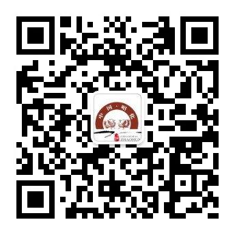 qrcode_for_gh_a20d89de909f_344.jpg